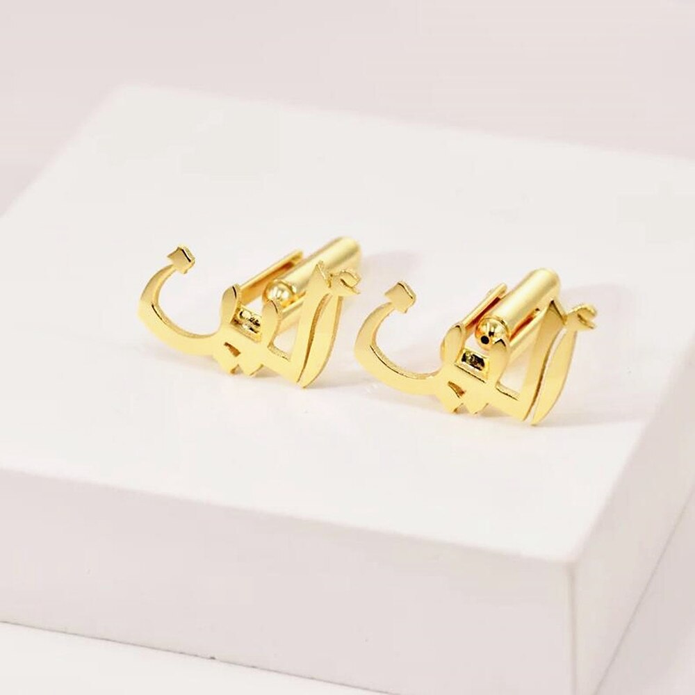 Custom Arabic Name Cufflinks For Men Stainless Steel Minimalism Personalized Muslim Islamic Jewelry Wedding Gift