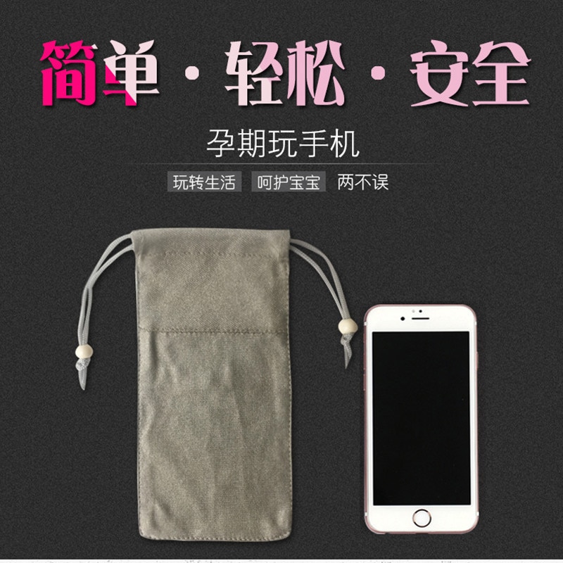Anti-radiation Mobile Phone Bag For Pregnant Women Silver Fiber Anti-electromagnetic Wave Signal Universal Mobile Phone Bag