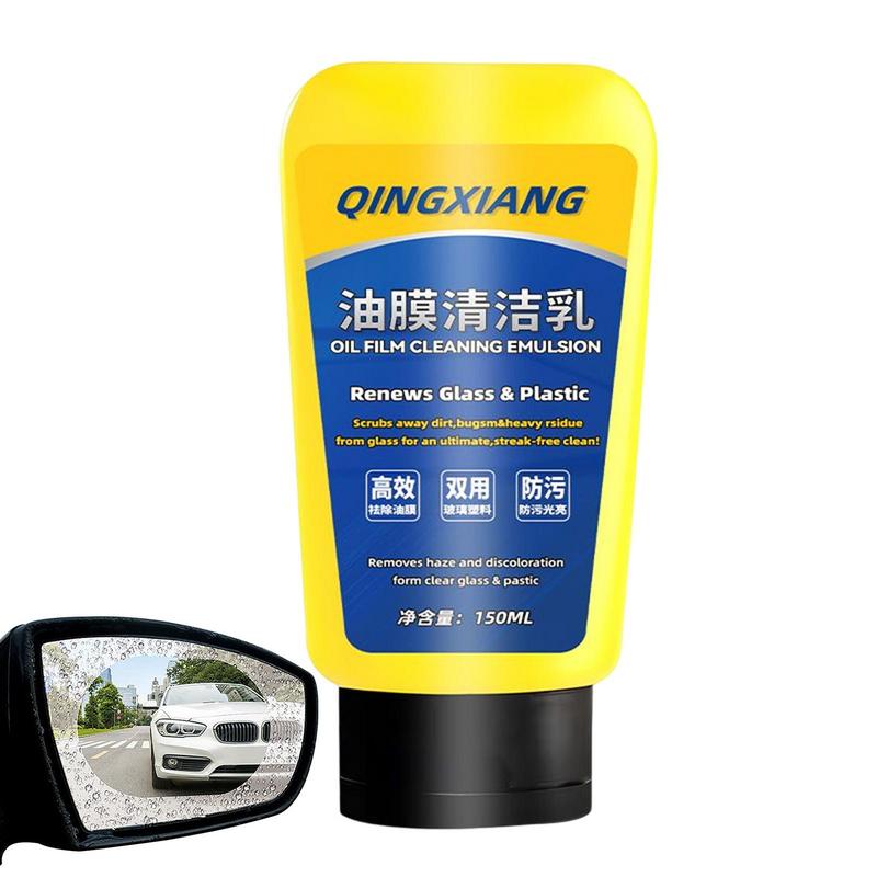 Glass Stripper Car Glass Oil Film Removing Paste Auto Glass Film Coating Waterproof Rainproof Anti-fog Glass Cleaner 150ml