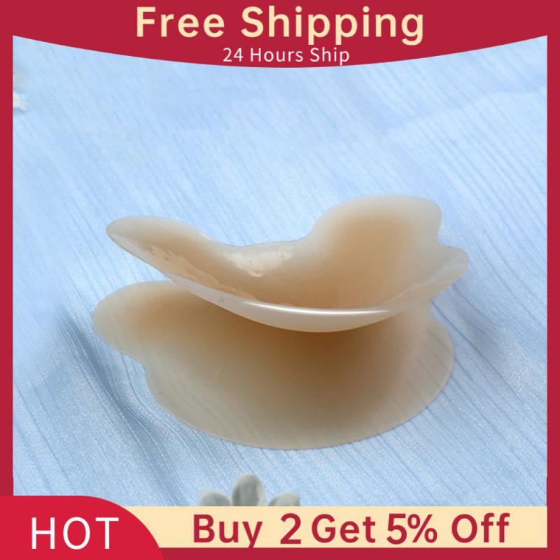 Summer Silicone Nipple Cover For Women Reusable Breast Petals Lift Invisible Bra Pasties Self Adhesive Pads Chest Stickers