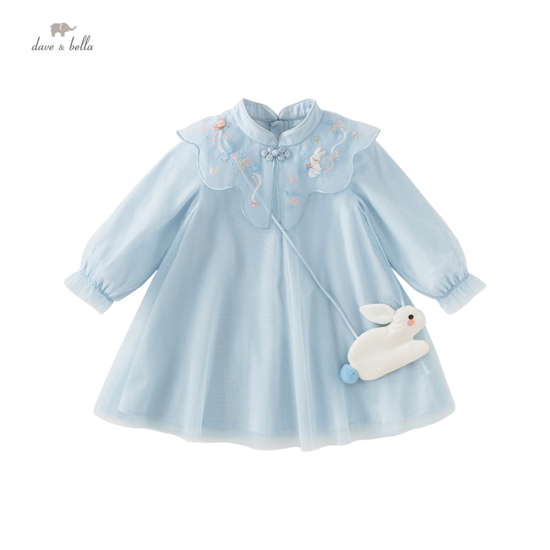 Dave Bella Girl's Dress Children's 2023 New Autumn Princess Dress Charm Sweet Classy Lovely Fashion Party Outdoor DB32