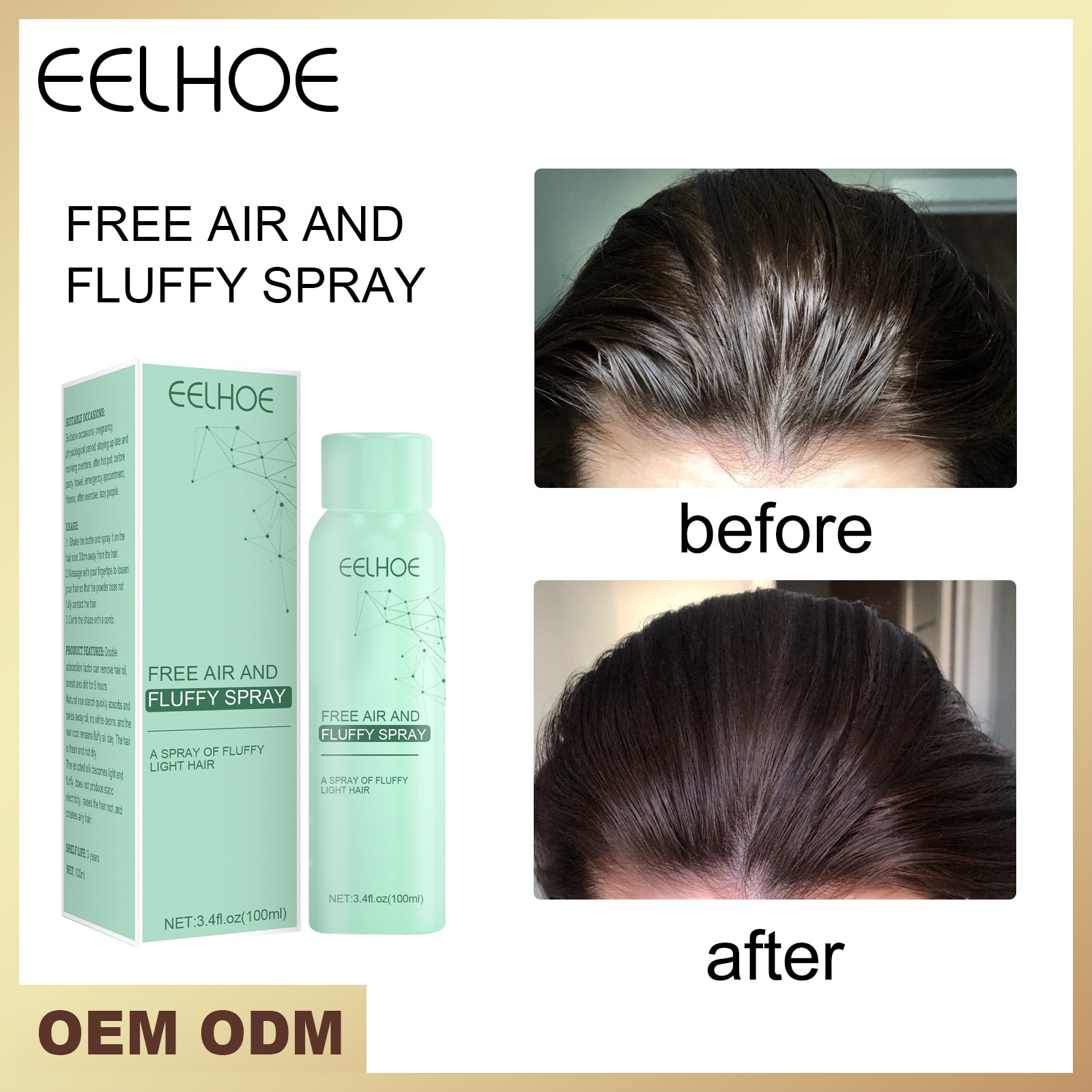 2023 New Product Wash-free Dry Hair Spray Air Feeling Fluffy Dry Hair Oil Head Emergency To Oil Lazy Fluffy Powder 100ml