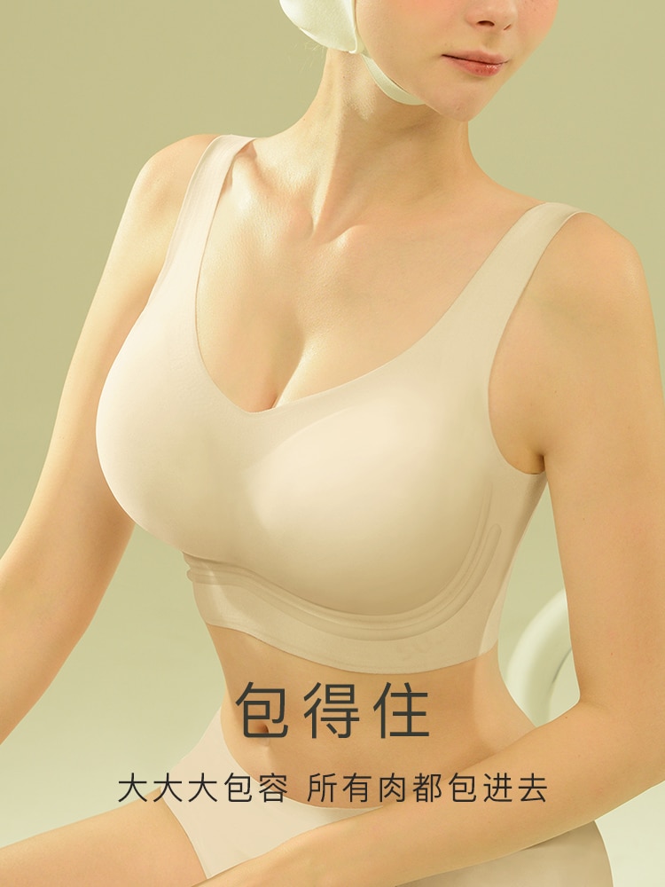 Sujiin Seamless Underwear Without Underwire Seamless Large Size Bra Big Breasts Show Small Minimizer Push Up Bra Women Bralette