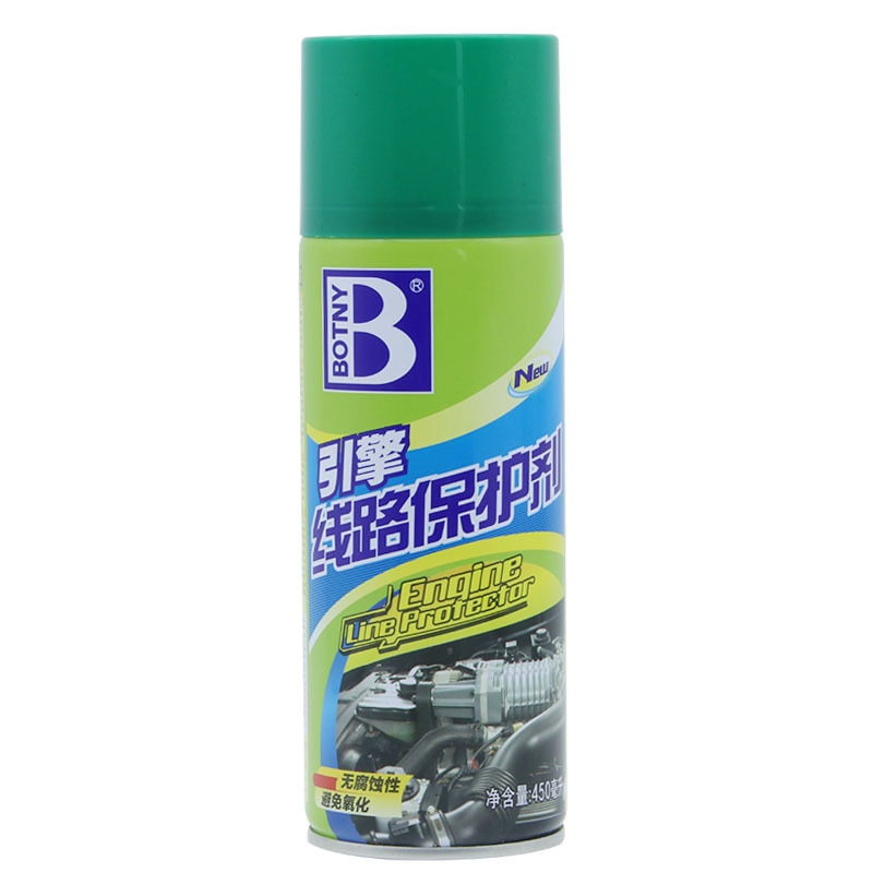 Adhesive Remover Multi Functional Adhesive Remover Adhesive Cleaner for Car Glass Body Stickers