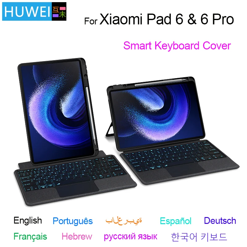 HUWEI Touchpad Backlight Bluetooth Keyboard Case For XiaoMi Pad 6 Pro MiPad 6 Mi Pad 6 Pro 11" 2023