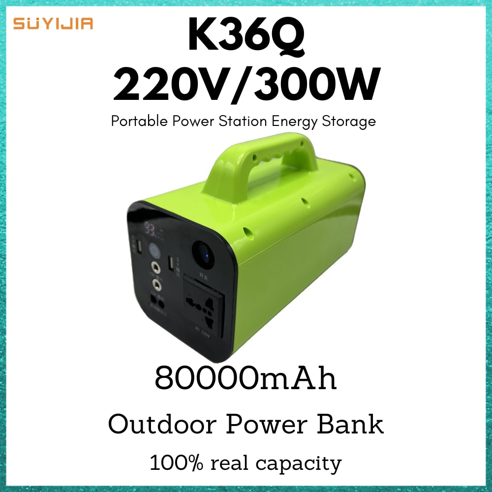 K36Q 220V Portable Power Station 300W Energy Storage Power Mobile Power Supply Camping Drone RV Outdoor Emergency Power Supply