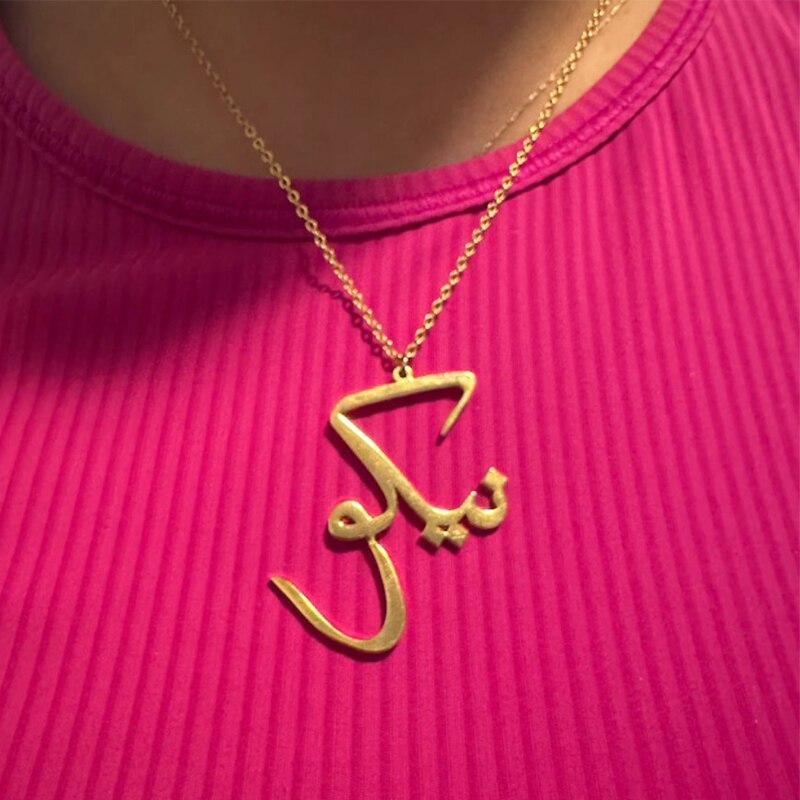 Personalized Big Arabic Name Necklaces For Women Stianless Steel Custom Child Men's Custom letter Necklace Pendants Couple 