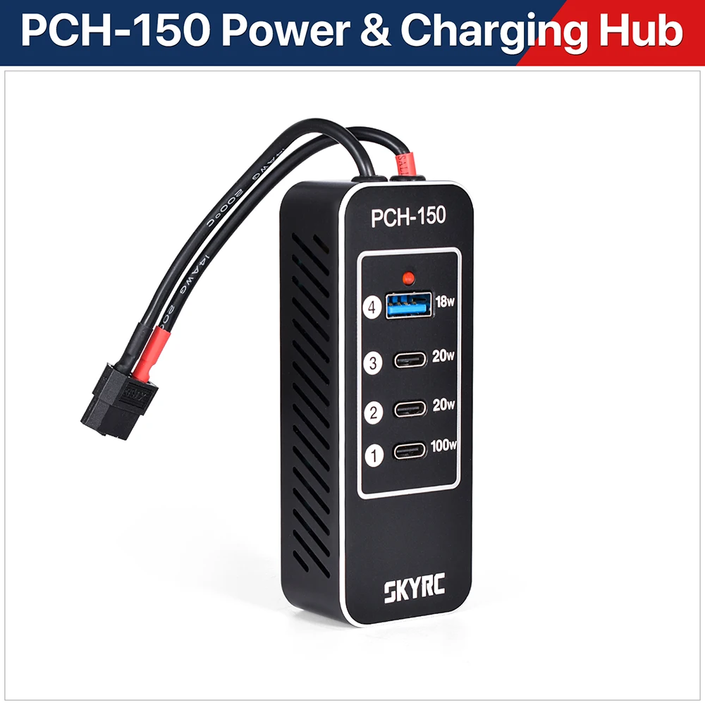 SKYRC PCH-150 Power & Charging Hub Compare with T1000 Maestro Charger D200neo Charger SK-600148