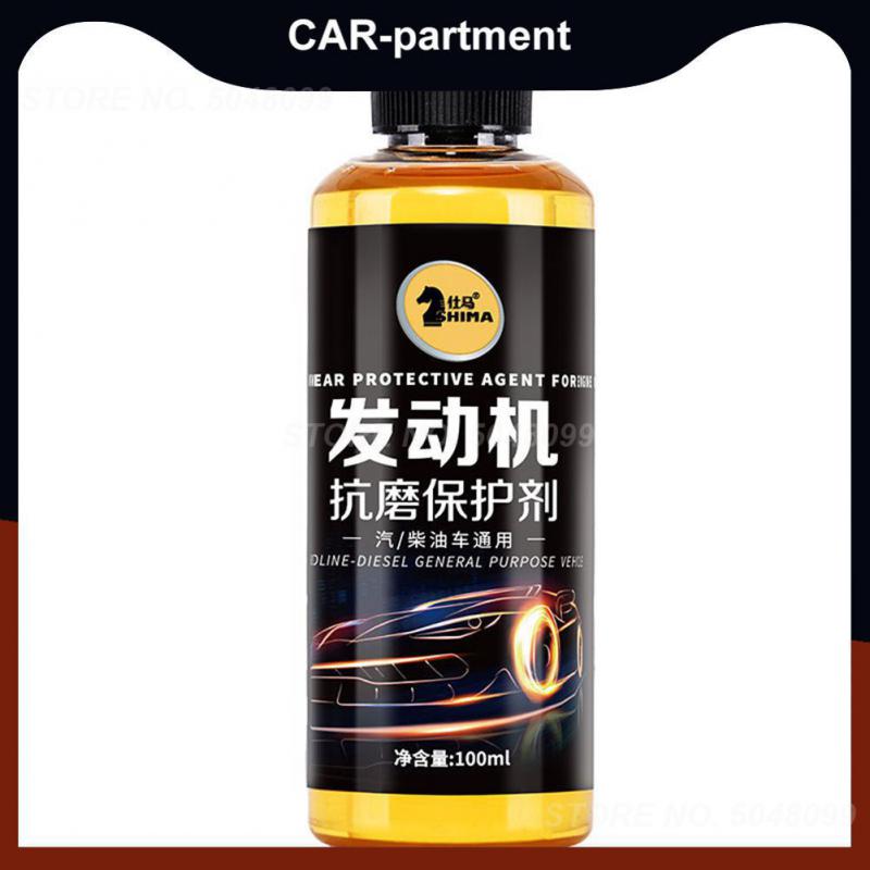 Engine Anti-wear Repair Agent Fuel Efficient 100ml Engine Internal Cleaning Agent Remove Sludge Lubricant Protective Agent