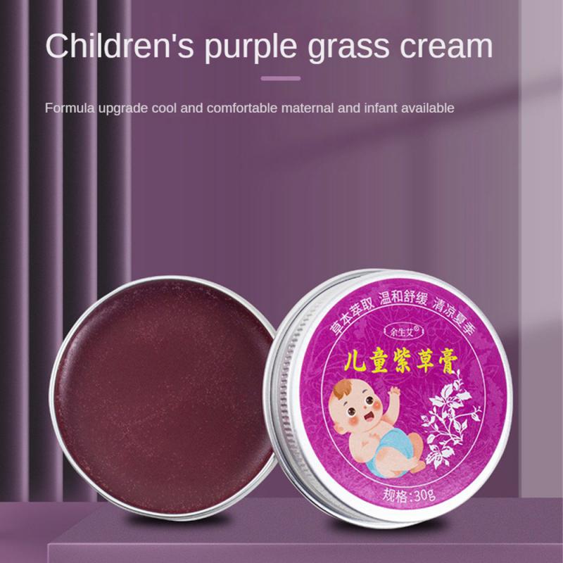 Daily Household Product Portable Multi Effect Soothing Outdoor Travel Mosquito Prevention Mosquito Repellent Household Supplies