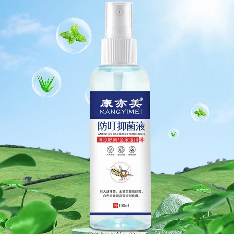 6 Hours Mosquito Repellent 100ml Antibacterial Solution Safe And Effective Can Be Sprayed Directly On The Skin Repellent Liquid