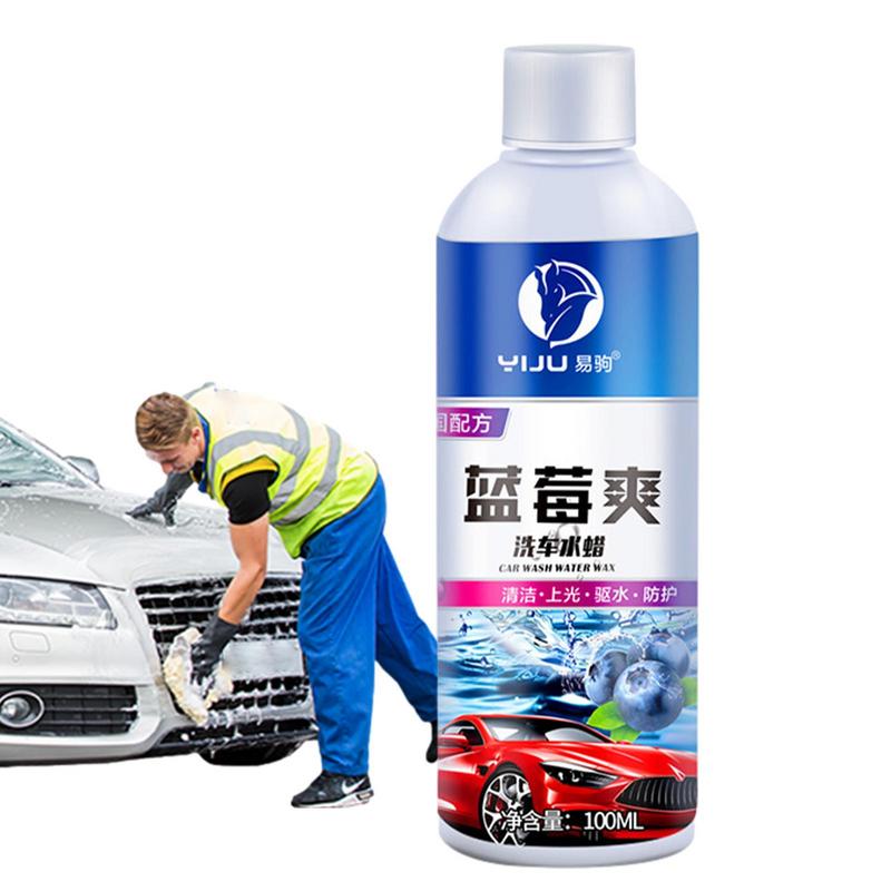 100ml Concentrated Car Wash Liquid Multifunctional Car Cleaning Shampoo Soap Foam Towel Kits for Car Wash Accessories