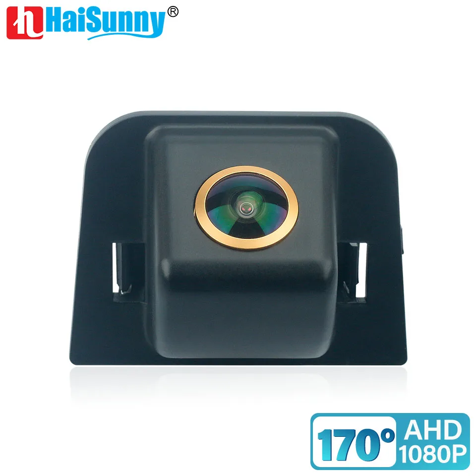 HaiSunny 170° HD 1080P Car Back Rear View Reversing Camera For Toyota Prius XW30 MK3 2009 2010 2011
