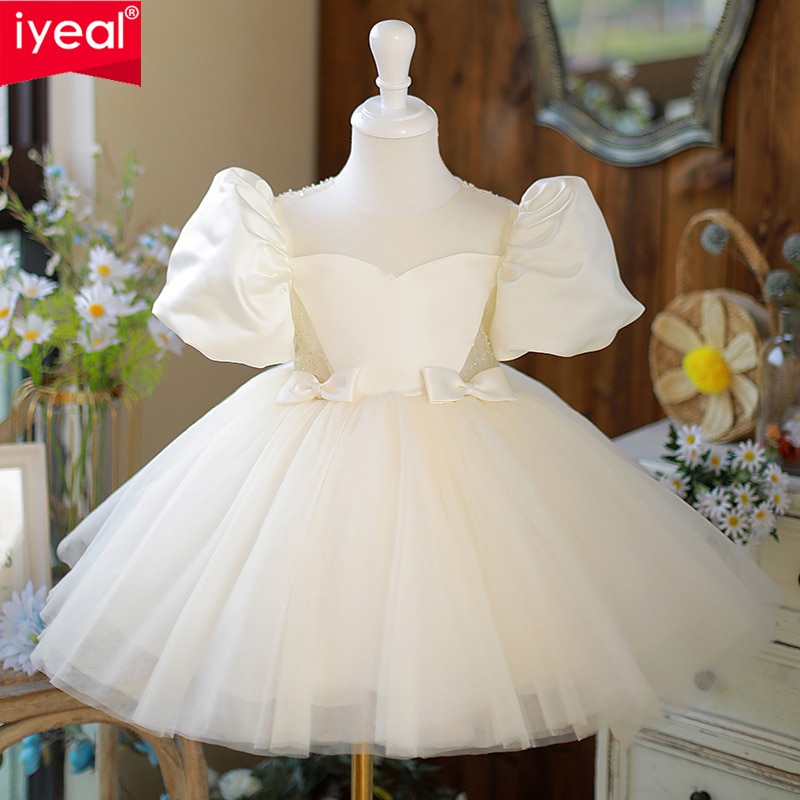 IYEAL Summer Tutu Wedding Birthday Party Kids Dresses For Girls Children's Costume Teenager Prom Designs Flower Girl Dress