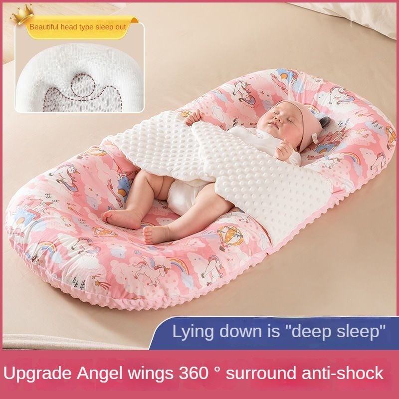 Detachable Baby Bed in Bed: Pressure Relief & Anti-startle, Portable and Washable