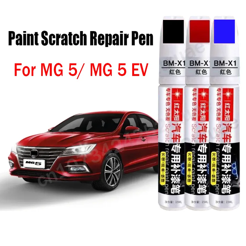 Car Paint Scratch Repair Pen for MG Motor MG 5/ MG 5 EV Touch Up Pen Black White Red Blue Silver