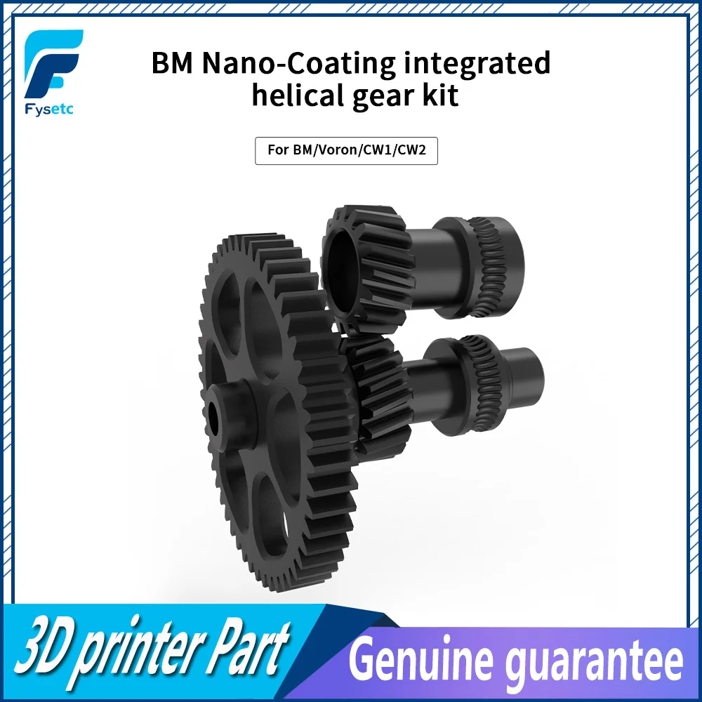 Helical Gear Kit Nano Coating Integrated CNC Gears Part Pom Drive Gear Extruder Shaft Assembly for