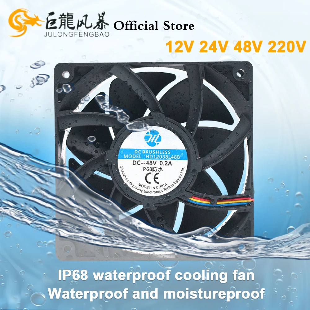New 12cm 12038 DC12V DC24V DC48V 220V-240V IP68 Waterproof Industrial Ultrasonic Humidifier