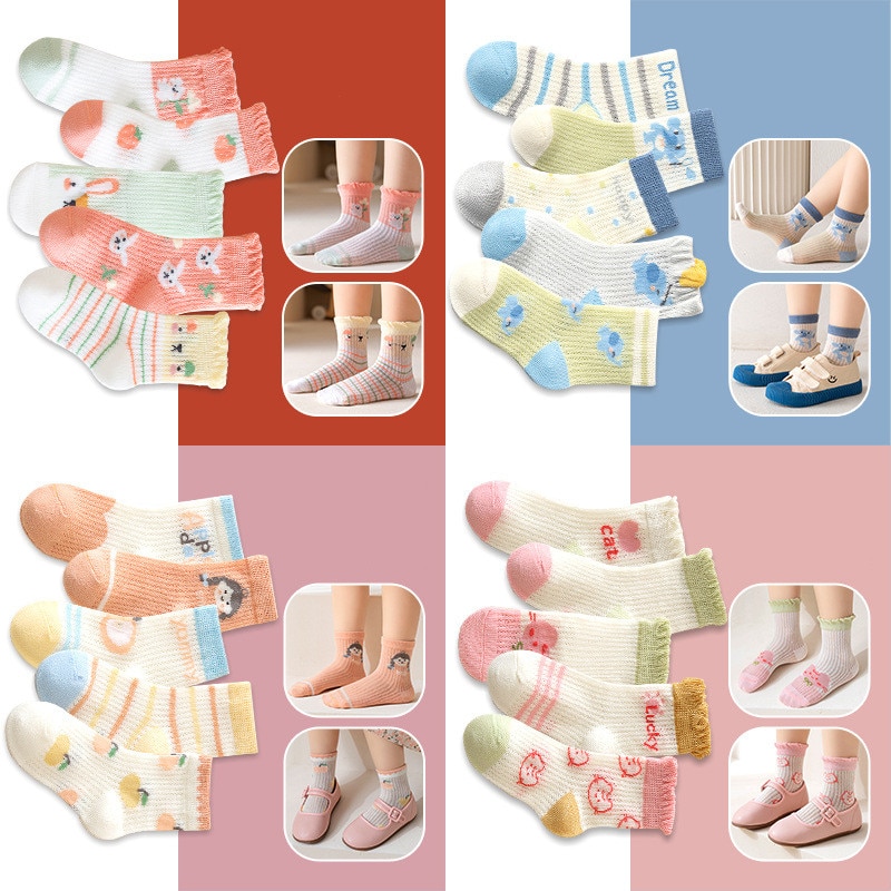 5 Pairs/Lot Children Socks Boy Girl Baby Fashion Cotton Solid Wild Soft Cozy Breathable For 1-12Y Summer Kids Casual Mesh Socks