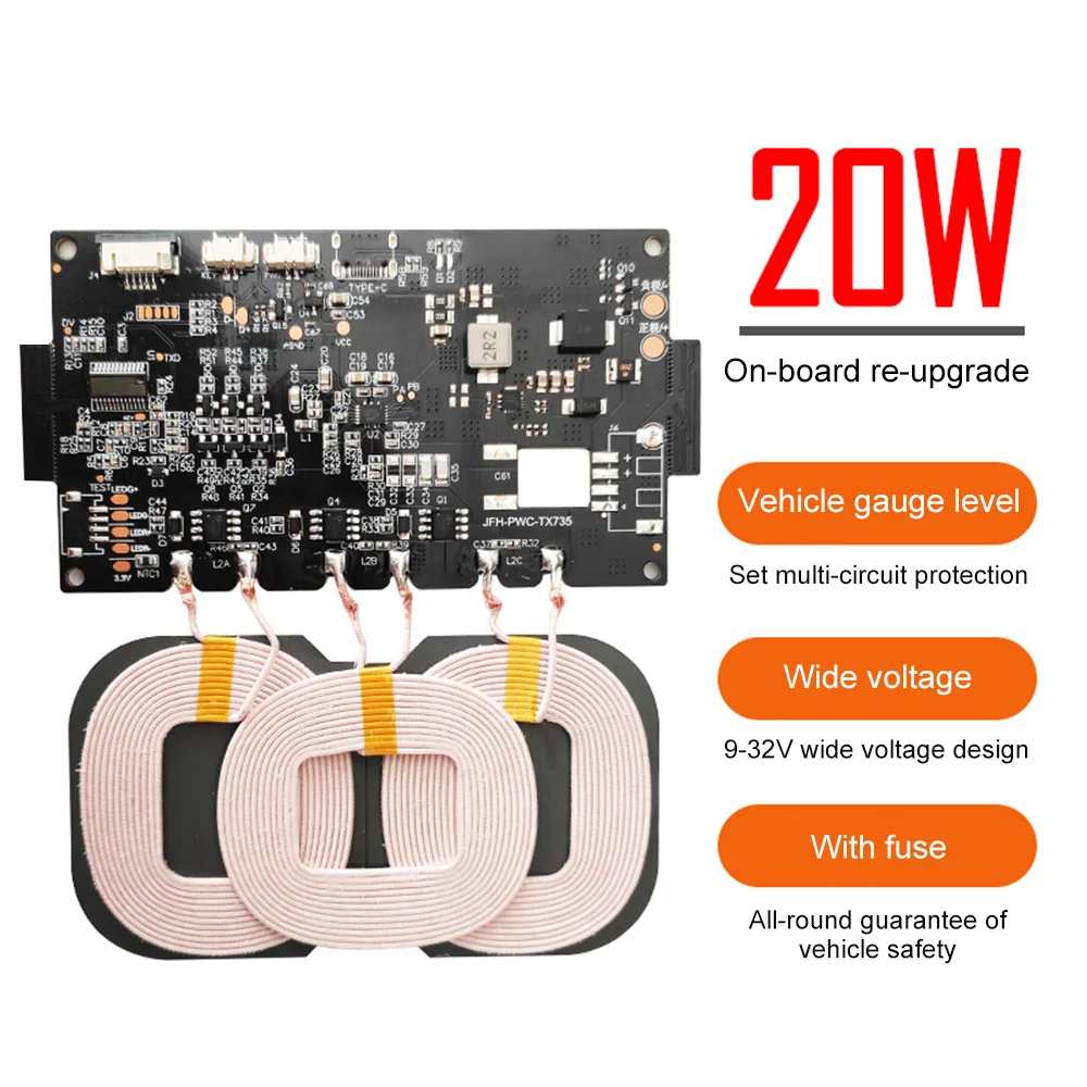 20W High Power 12V Quick Charging Wireless Charger Transmitter Module Universal 9-32V Wireless
