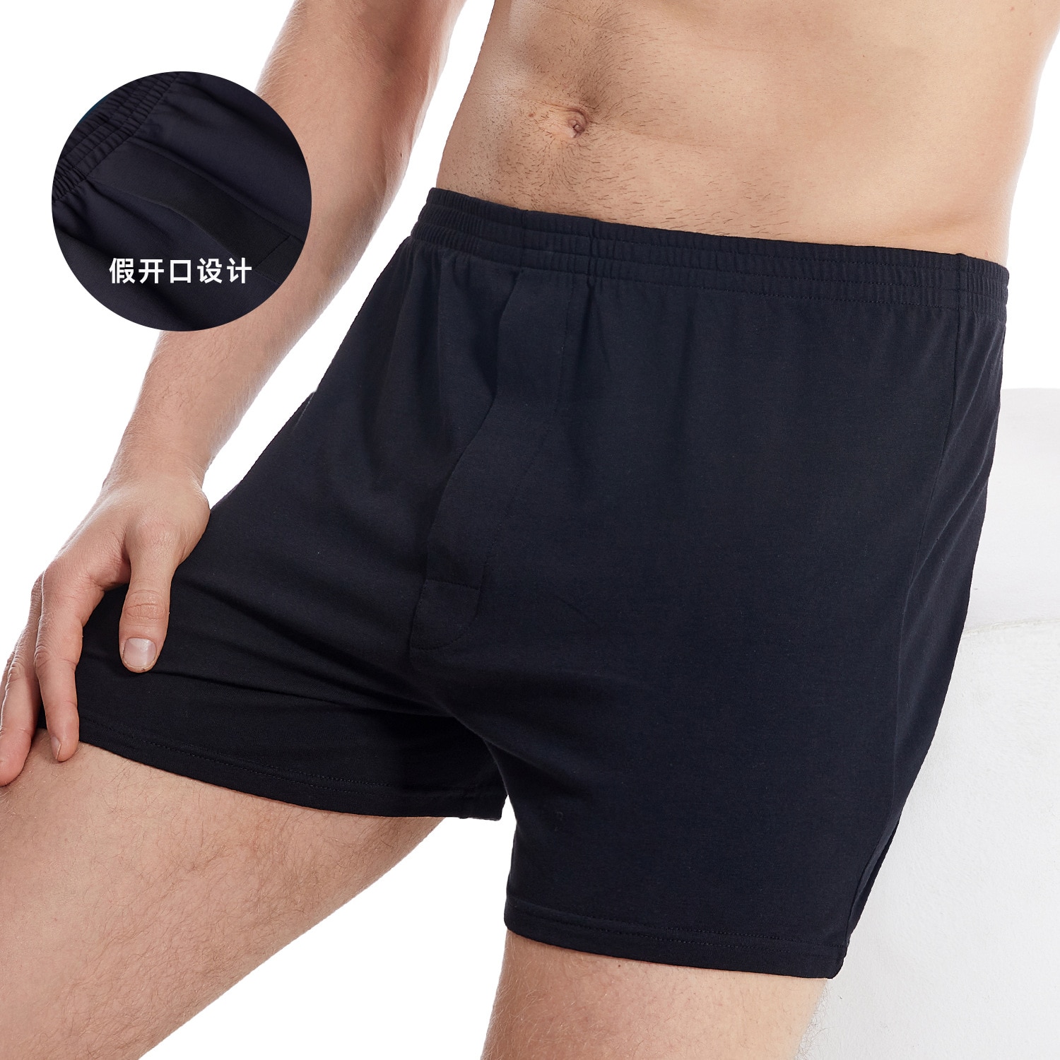Arro Pants for Men's Loose Underwear Pure Cotton Household Panties Breathable Boxer Shorts Comfortable Underpants European 