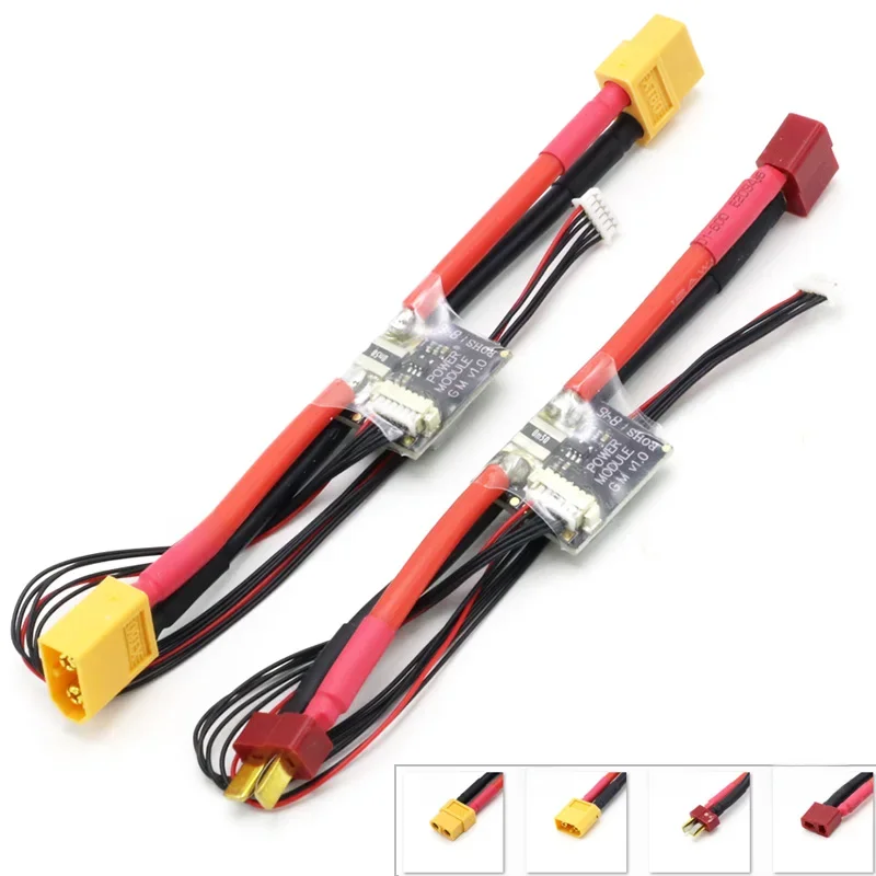High Quality APM 2.5 2.6 2.8 Pixhawk Power Module 30V 90A With 5.3V DC BEC Available with T or XT60