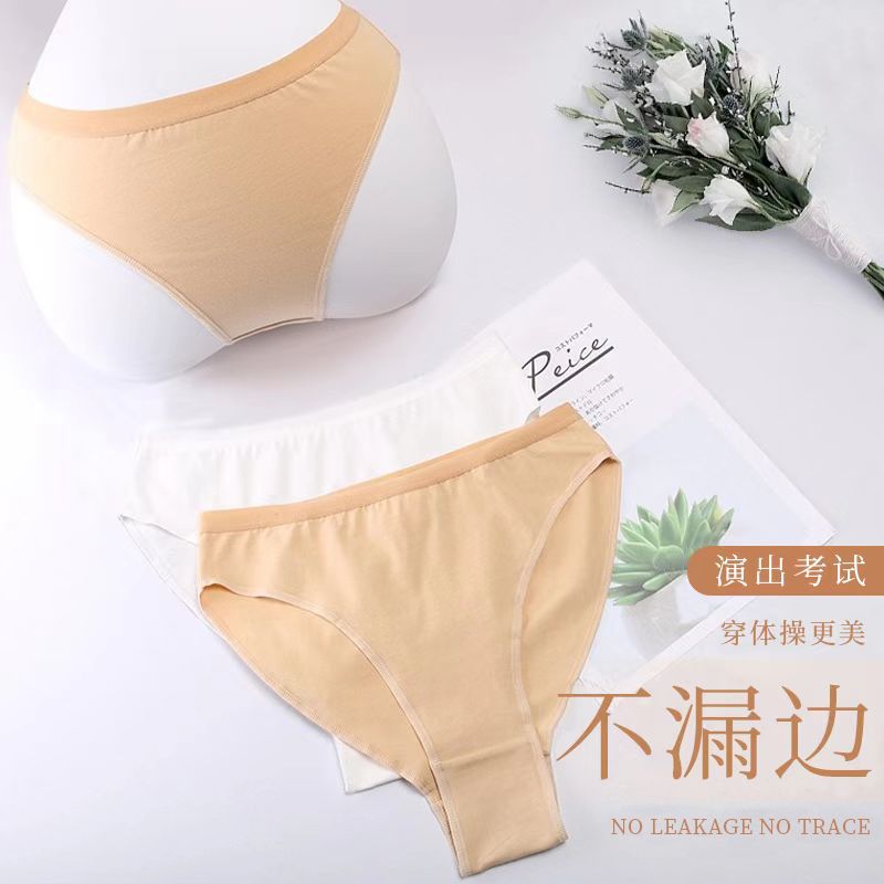 New Girls High-cut Triangle Panties Cotton Children's Ballet Dance Exam Panties Teenagers Kids Underwear 3-16Y