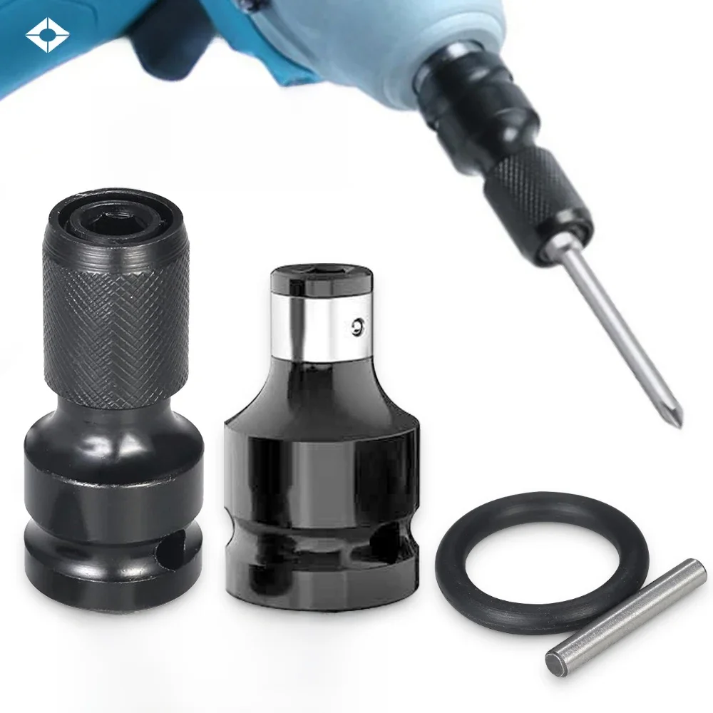 Universal Adaptive Wrench Adapter Socket Ratchet Torque Wrench Adapter 1/2 Inch Square to 1/4 Inch