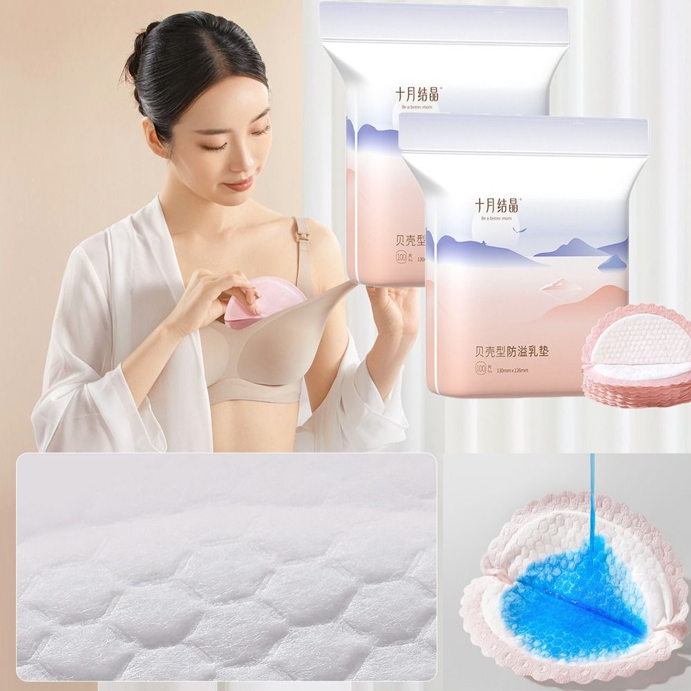 Nursing Disposable Breast Pads Breathable Breastfeeding Accessories Nursing Breast Pads Absorbent Lightweight Breastfeeding Pads