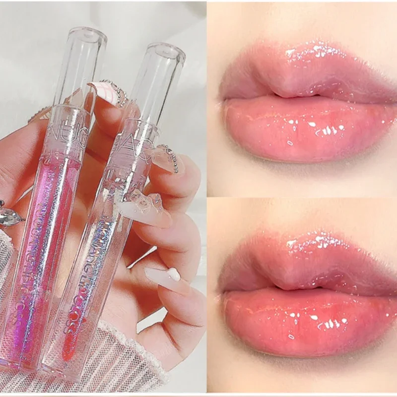 Shiny Pearl Moisturizer Color-changing Lip Gloss Transparent 3D Holographic Lip Plumping Oil Lip
