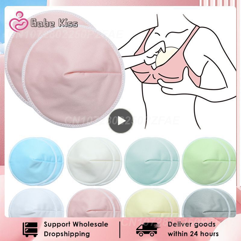 Soft Maternity Nursing Breast Pads Reusable 3 layers Cotton Washable Anti Overflow Breastfeeding Pads For Maternity Use