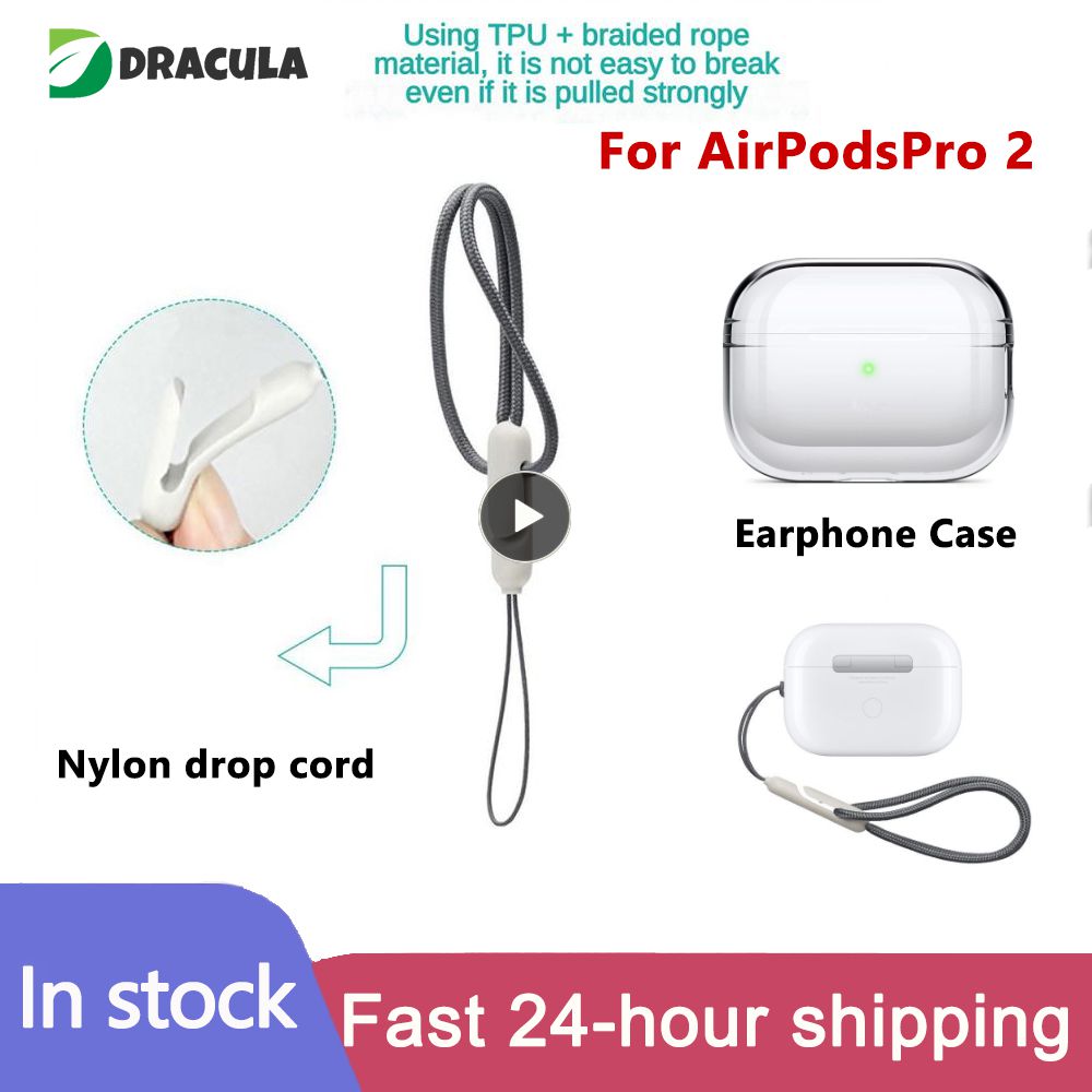 Portable Lanyard Tenacity Non-slip Anti-lost Rope Nylon Consumer Electronics Headphone Lanyard Small Nylon Rope Anti-lost Grey
