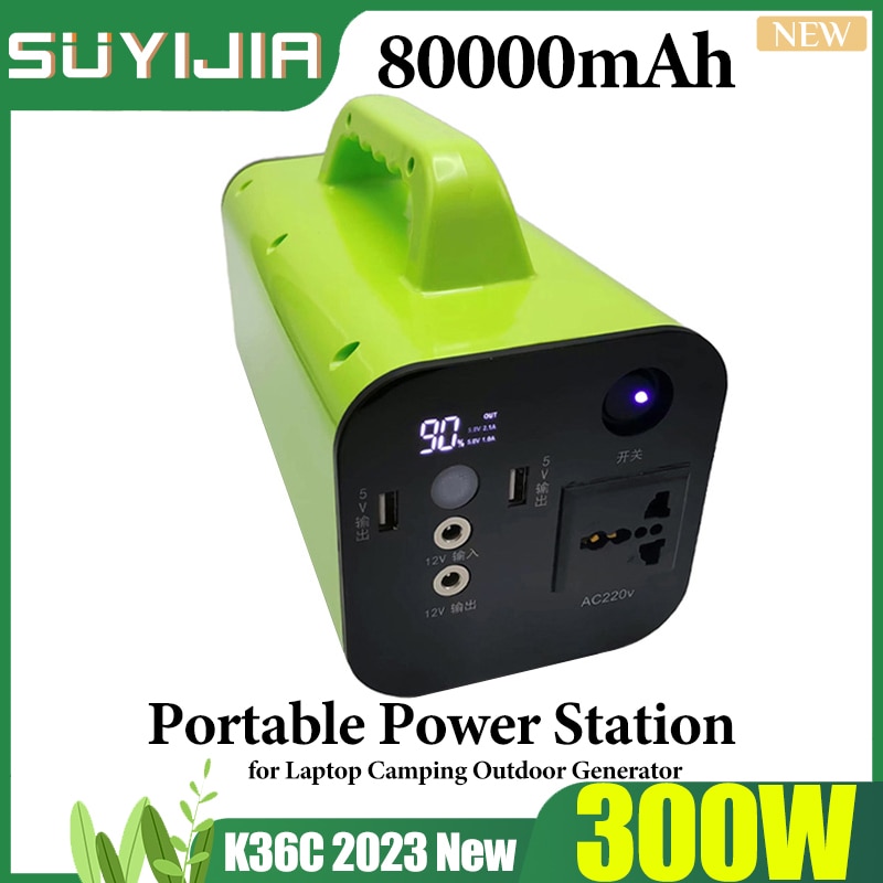 2023 300W Portable Portable Power Station 220V Power Bank Outdoor Emergency Power Supply Battery Backup OutdoorCamping Generator