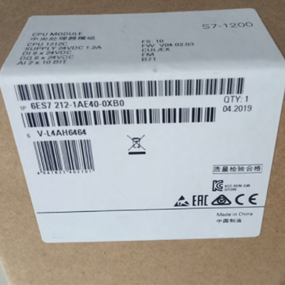 New For Siemens 6ES7212-1AE40-0XB0 PLC Module in Box 6ES7 212-1AE40-0XB0