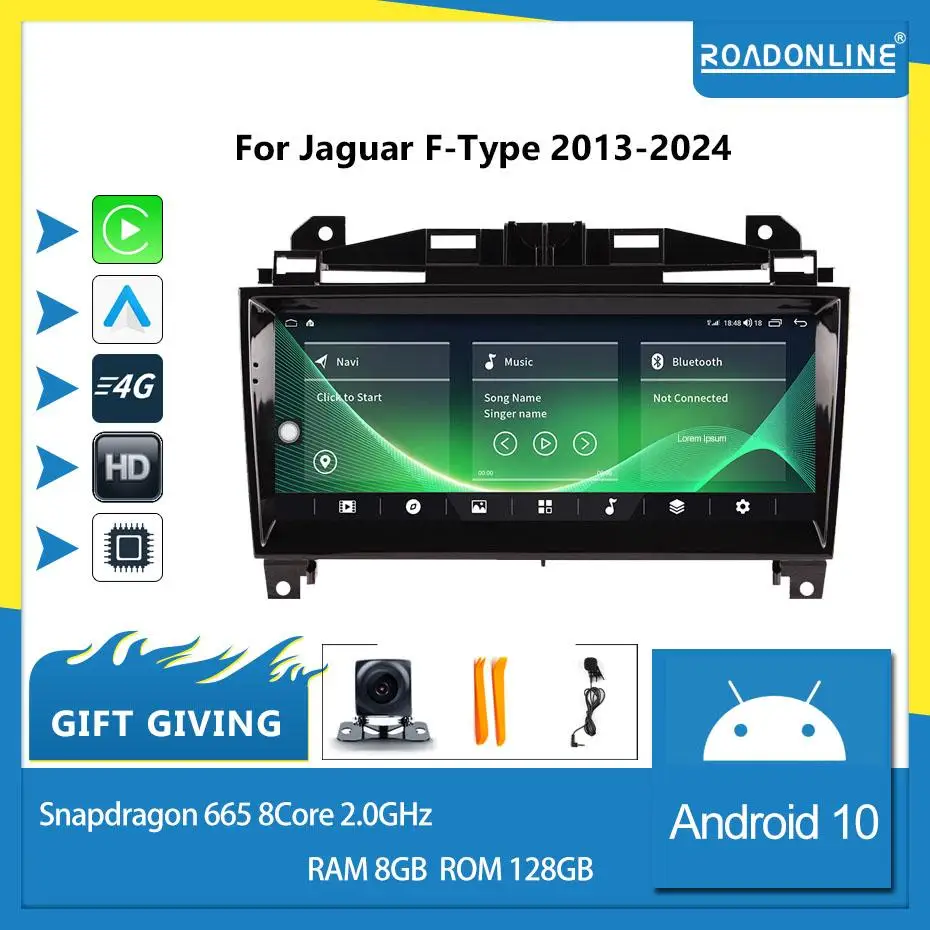 For Jaguar F-Type 2013-2024 10.25 inch Car radio Android 13 1920*720 8GB RAM+128GB ROM Car