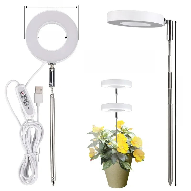 Full Spectrum Indoor Solar LED Growth Light, Four Gear Dimming, Fleshy Viridiplantae, Flower Floor