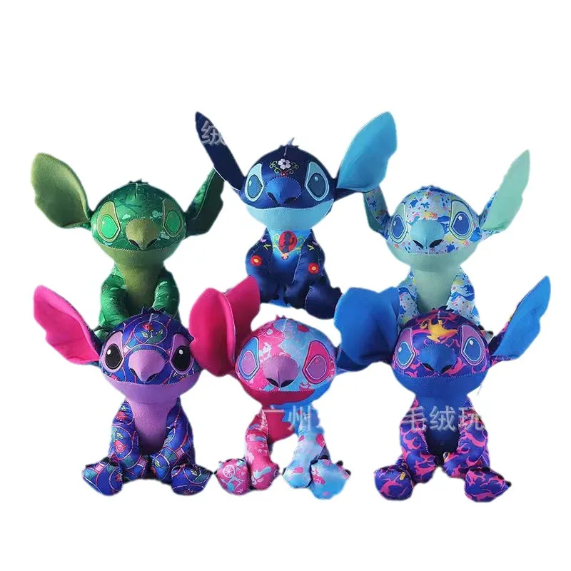 Disney's new high quality 20CM floral fabric Steedy plush cartoon toy doll Holiday gift Christmas