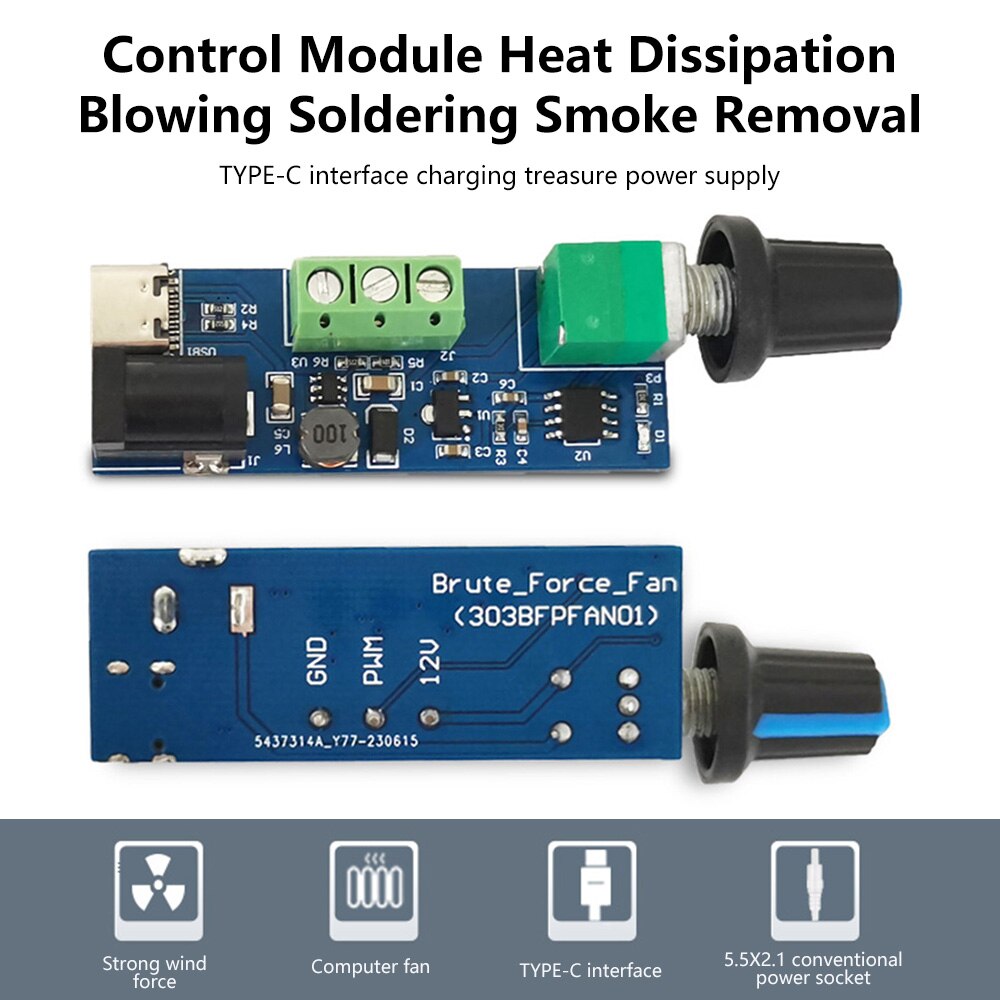 12V PWM DC Motor Speed Controller Type-C 12W Voltage Regulator Violent Fan Powerful Fan Driver Board Control Module