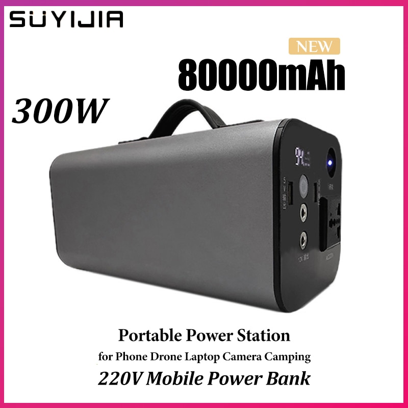 300W Portable Power Station 80000mAh 220V Li-Ion Mobile Power Bank for Phone Drone Laptop Camera Camping Emergency Power Supply