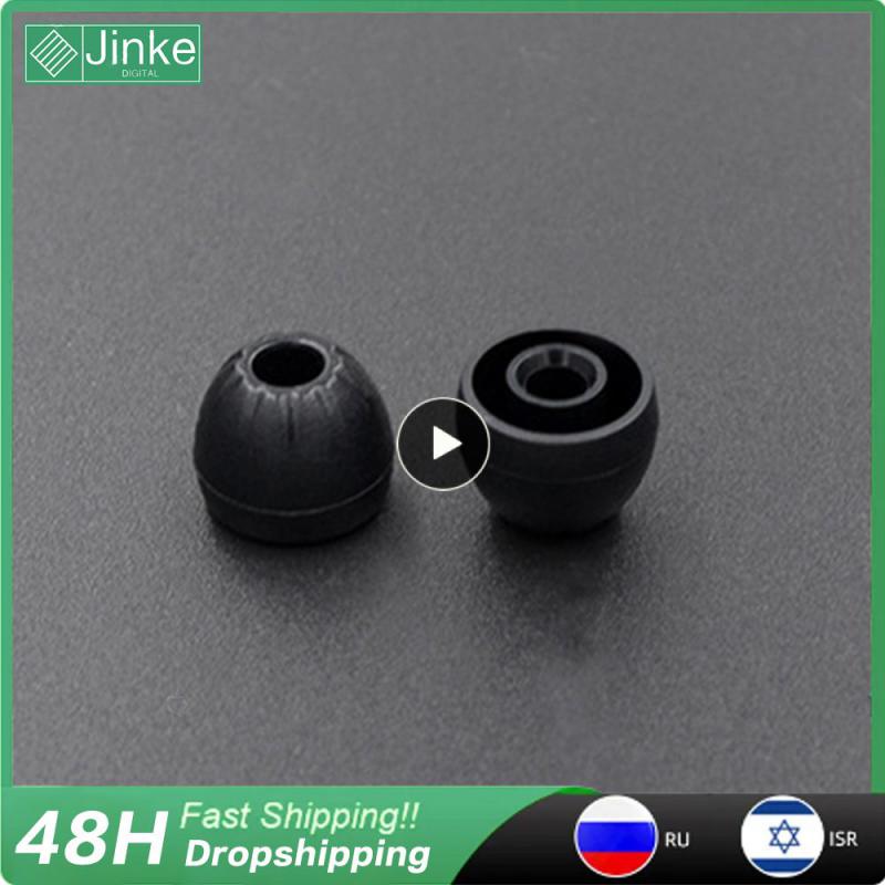 1~8PCS Headset Accessories 6 In-ear Muffs Enhanced Noise Isolation High Quality Silicone Material Earplugs In-ear Earplug Cover