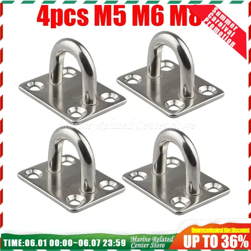 4pcs Stainless Steel Square Pad Eye Plate Hook 5mm/6mm/8mm Hanger Heavy Duty Ceiling Wall Boating