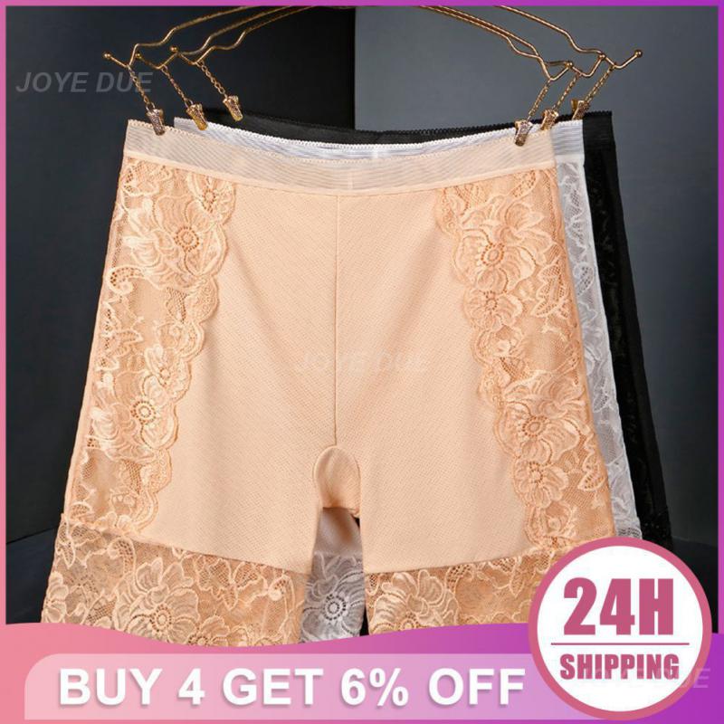 Women Panties Plus Big Size Safety Pants High Waist Seamless Cotton Short Stretch Shorts Briefs Slimming Underwear Lingerie