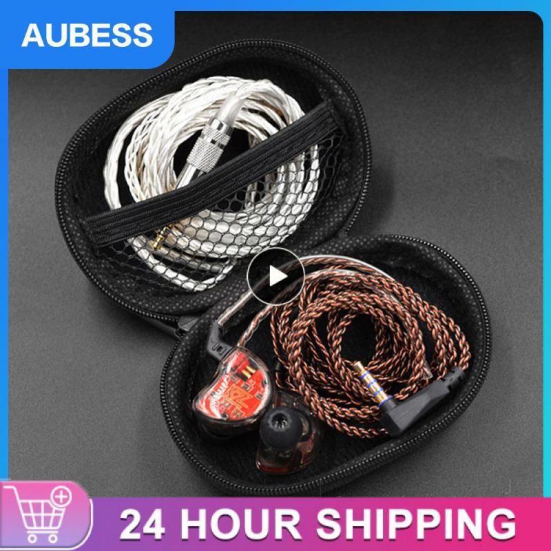 1~8PCS Data Line Earphone Portable Dust-proof Fashion Pu Leather Bag Anti-seismic Storage Suitable For Earphone Simple