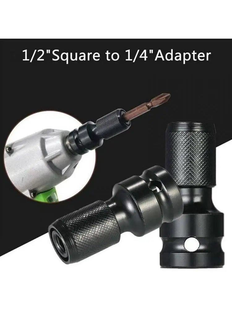 Drill Chuck Converter Socket Adapter Hex Shank 1/2"Drive To 1/4" Impact Drilling Bits Driver Quick