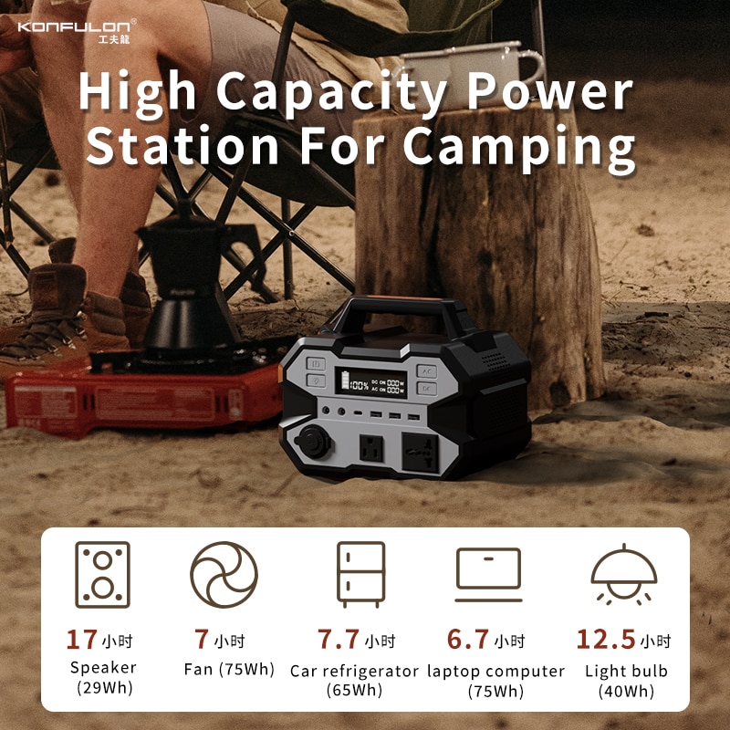 500W 135800mAh Portable Power Station Charging Generator External Batteries 220V Energy Storage for Outdoor Camping Campervan RV