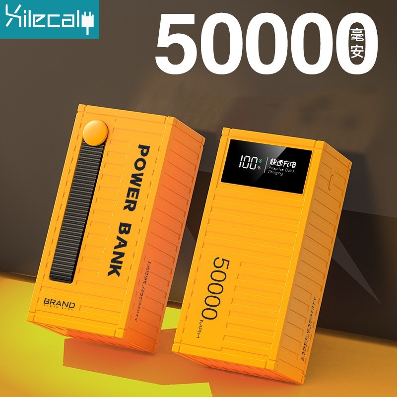 Portable Power Bank 50000mAh Large Capacity Powerbank TYPE C 60W PD20W Super Fast Charging Phone batterie externe for iPhone