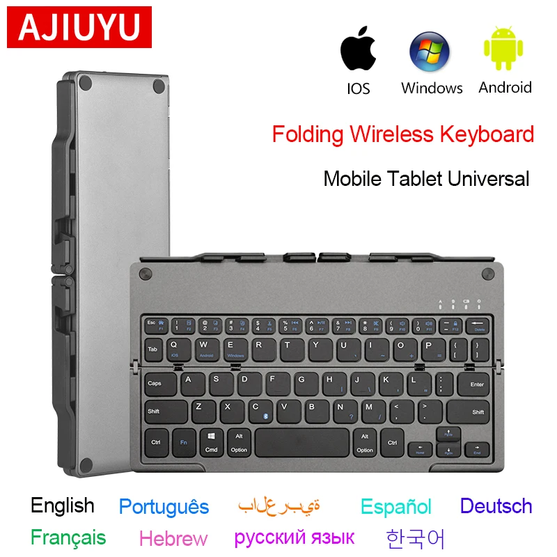 AJIUYU Mini Folding Wireless Keyboard with Stand For iPad Xiaomi Lenovo Samsung Phone Tablet