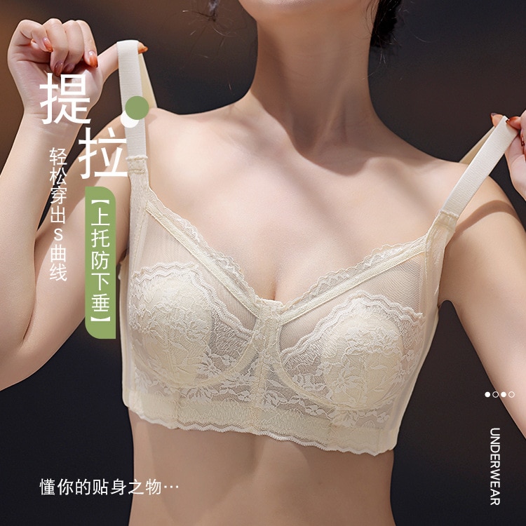 Summer ultra-thin underwear prevent sagging rabbit ear cup woman without rims gather large size bra