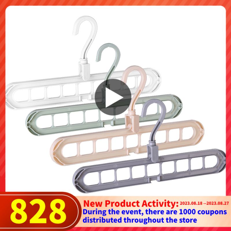 Multi-port Support hanger for Clothes Drying Rack Multifunction Plastic Clothes drying hanger Storage Hangers Home Organizer