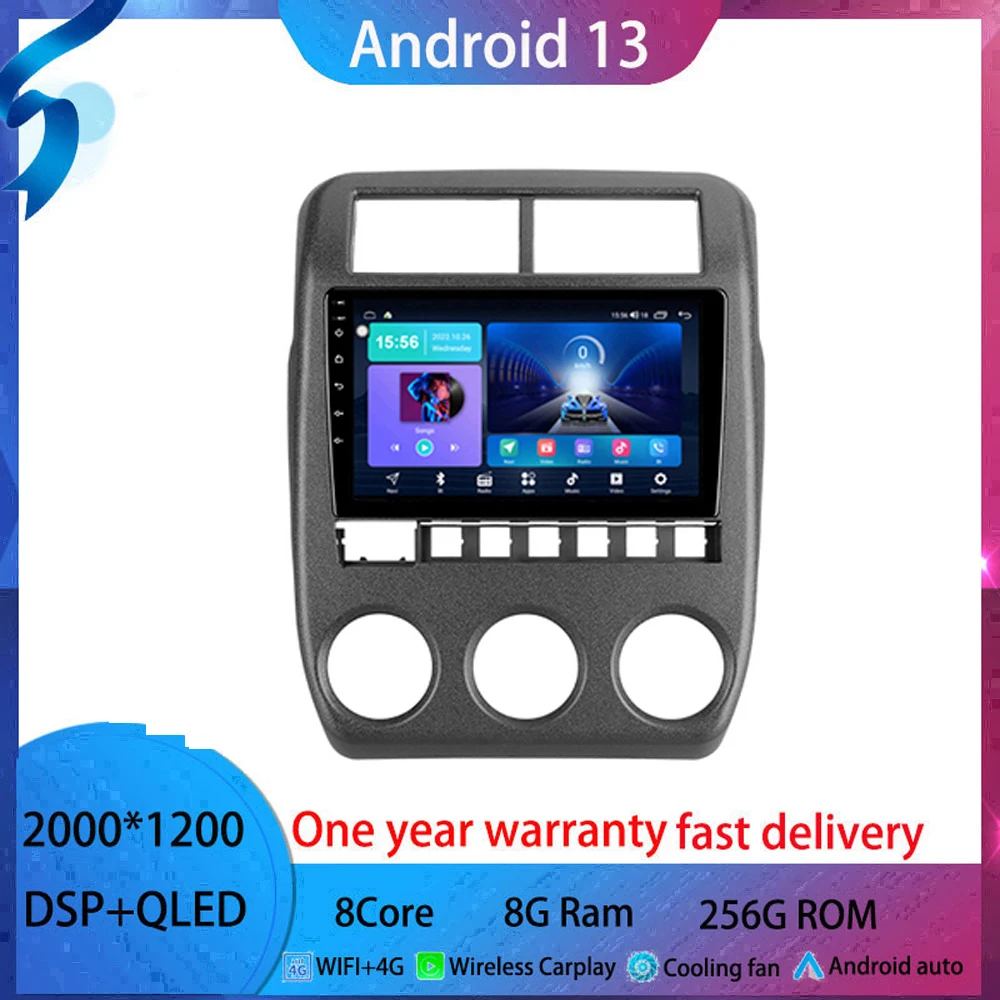 android 13 For LADA Niva Legend 2021-2023 Car Radio GPS  Navigation Carplay Multimedia Player Auto
